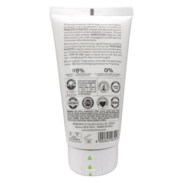 L'ERBORISTICA Athena's - Purysens - Detergente Viso - Emulsione Dermopurificante con Prebiotico - 150 ml
