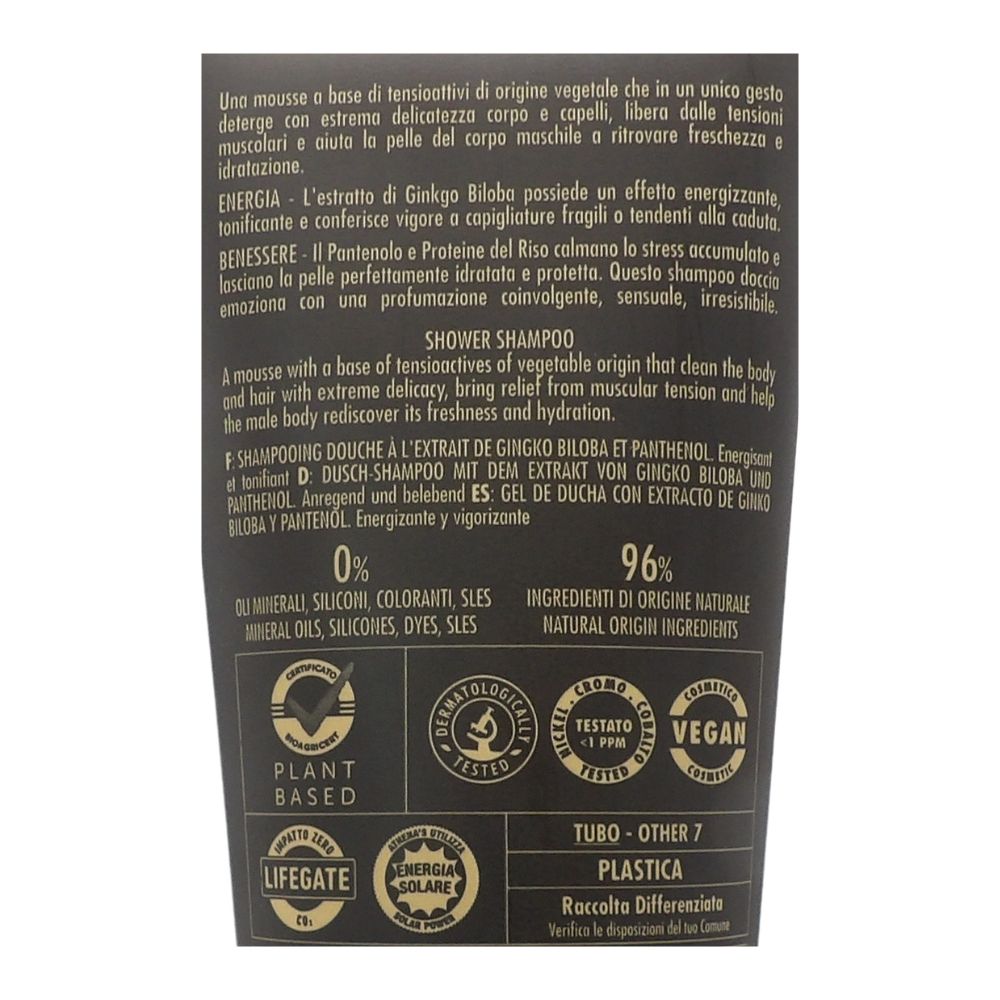 L'ERBORISTICA di Athena's, Shampoo Doccia Energizzante Rinvigorente Uomo, 200 ml