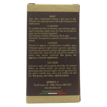 L'ERBORISTICA di Athena's, Crema Viso IDRATANTE ANTI-RUGHE, Con Acido Ialuronico e Vitamina B5. Dona Alla Pelle Del Viso Un Aspetto Tonico, Riposato e Rivitalizzato 50ml