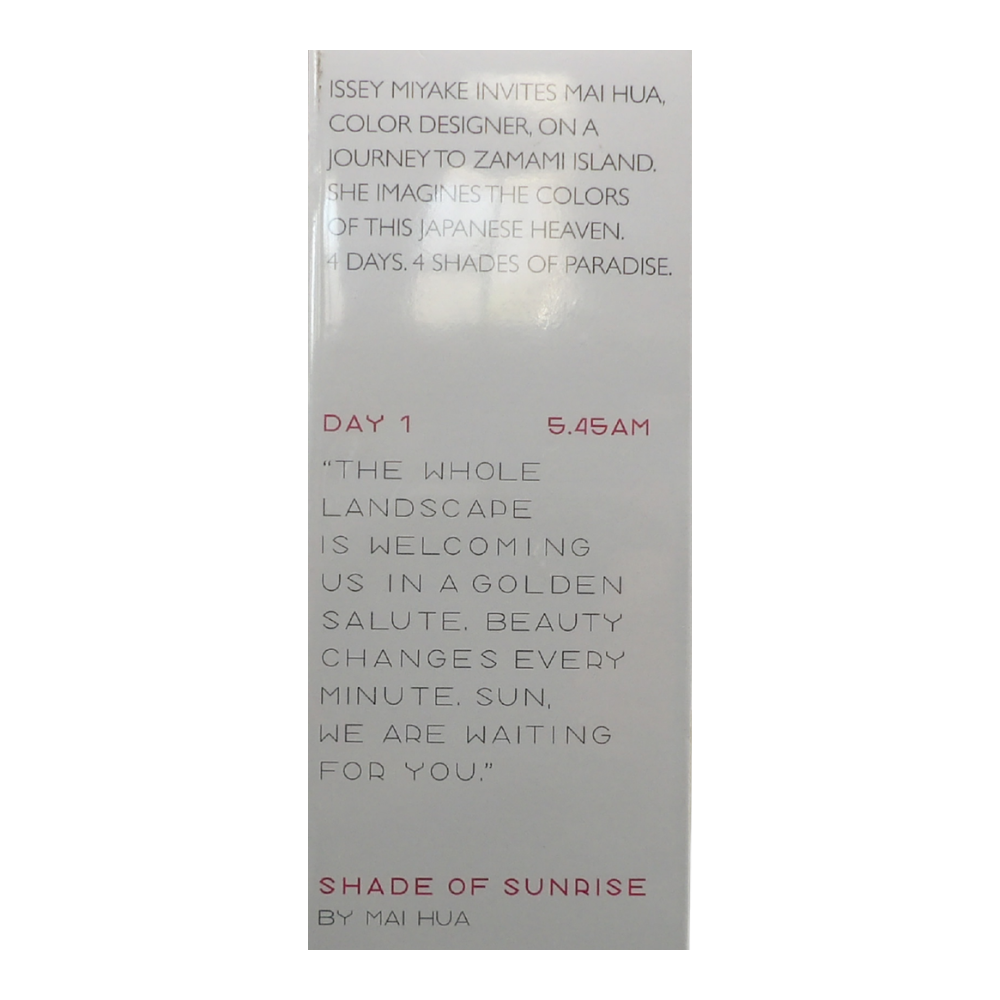 ISSEY Miyake Ladies L'eau D'issey Shade of Sunrise day 1, 5.45 am, EDT Spray Fragrances, 90 ml