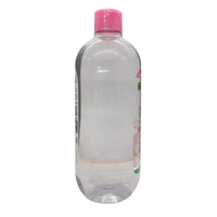 GARNIER SkinActive Acqua Micellare Tutto in 1, Per Pelli Sensibili, 100% del Trucco Rimosso, Pelle Detersa e Idratata per 12H, Senza Residui e Senza Risciacquo, Con Micelle e Glicerina, 700 ml
