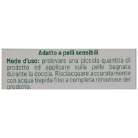 EQUILIBRA Dermo Doccia ALOE Delicato e Idratante, Ideale Per Una Detersione Quotidiana Di Tutto Il Corpo 250ml