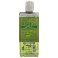 EQUILIBRA Aloe Tonico 200 ml