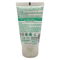 EQUILIBRA Crema Mani e Unghie ALOE, Idratante e Protettiva Con Aloe Vera 40%. Contiene Olio di Mandorle Dolci, Burro di Karitè, Glicerina Vegetale e Vitamina E 75ml