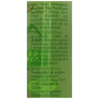 EQUILIBRA  Viso, Aloe Gel Detergente Micellare Viso, Gel Detergente Viso a Base di Aloe Vera per Pelli Sensibili, Struccante, Rimuove Residui di Make-up e Impurità, Idratante e Tonificante, 200