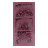 DIKSON Shampoo LISCI PERFETTI, Shampoo Lisciante, Per Capelli Crespi e Idisciplinati. Con Olio Di Camelia e Advanced Liss Complex, Con Acido Ialuronico 500ml (Flacone)