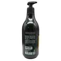 DIKSON Shampoo NUTRIENTE, MACADAMIA, Per Capelli Secchi e Disidratati. Con Oli Biologici Di Macadamia & Melograno. No SLS/SLES, Coloranti Artificiali e Siliconi 500ml