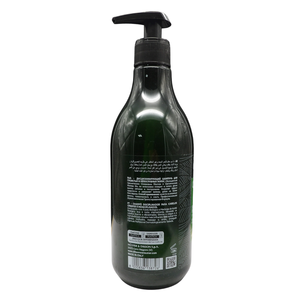 DIKSON Shampoo DISCIPLINANTE, OLIVE, Per Capelli Crespi e Indisciplinati. Con Olio Biologico Di Oliva & Burro Di Karitè Biologico. No SLS/SLES, Coloranti Artificiali e Siliconi 500ml