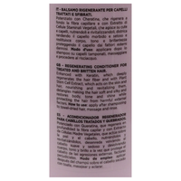 DIKSON Balsamo RIGENERANTE Cheratina, Capelli Trattati e Sfibrati. Con Cheratina e Cellule Staminali Vegetali. Formula Professionale Con acido Ialuronico 500ml