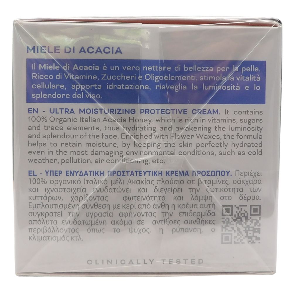 CERA DI CUPRA, Crema Super Idratante PROTETTIVA, Con Miele Di Acacia, Un Vero Nettare Di Bellezza. Per Pelli Normali 50ml