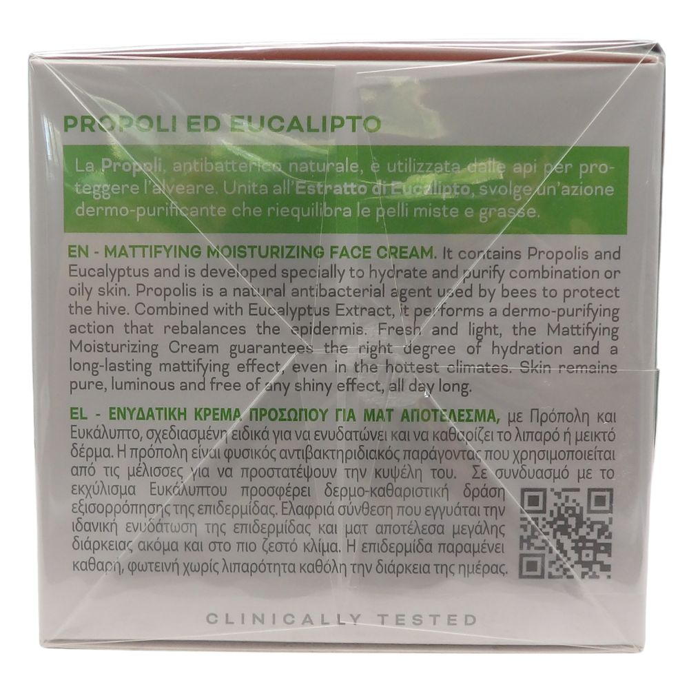 CERA DI CUPRA, Crema Idratante OPACIZZANTE Per Pelli Miste o Grasse. Con Propoli Ed Eucalipto, Note Per Le Proprietà Antibatteriche e Riequilibranti, Idrata e Purifica 50ml