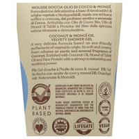 L'ERBORISTICA Athena's, Mousse Doccia, Vellutante e Idratante. Olio di Cocco 97% origine naturale 200ml