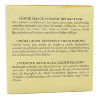 L'ERBORISTICA Athena's - Crema Viso Antirughe - Acido Ialuronico Viso con Olio di Argan, Burro di Karité, Olio di Jojoba e Ginko Biloba - Crema Idratante Viso per Pelle Mista - 50 ml