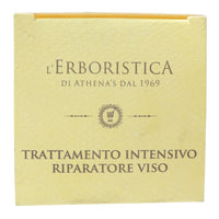 L'ERBORISTICA Athena's - Crema Viso Antirughe - Acido Ialuronico Viso con Olio di Argan, Burro di Karité, Olio di Jojoba e Ginko Biloba - Crema Idratante Viso per Pelle Mista - 50 ml