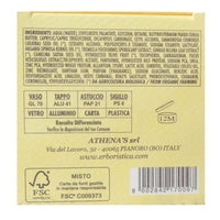 L'ERBORISTICA Athena's - Crema Viso Antirughe - Acido Ialuronico Viso con Olio di Argan, Burro di Karité, Olio di Jojoba e Ginko Biloba - Crema Idratante Viso per Pelle Mista - 50 ml