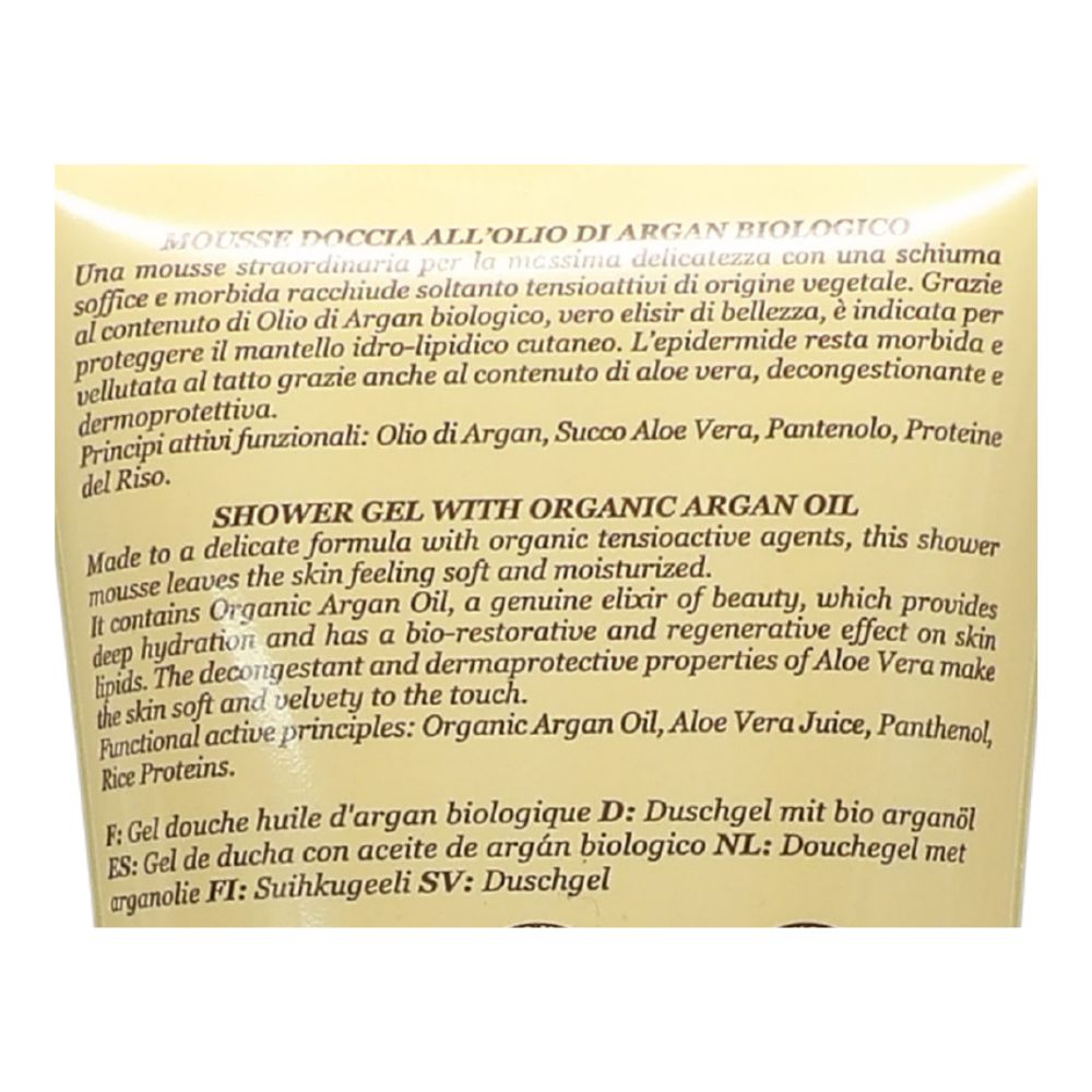 L'ERBORISTICA di Athena's - Mousse Doccia Vellutante All'OLIO DI ARGAN BIOLOGICO 200ml