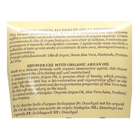 L'ERBORISTICA di Athena's - Mousse Doccia Vellutante All'OLIO DI ARGAN BIOLOGICO 200ml