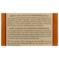 L'ERBORISTICA di Athena's, Doccia Mousse MANDORLE DOLCI 400 Ml. Saponi e cosmetici
