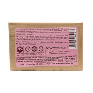 L'ERBORISTICA di Athena's, Saponetta Vegetale OLIO DI MANDORLE Lenitivo 100g