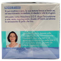 VENUS Crema Viso Idratante AQUA24, Protettiva. Per Pelli Normali e Miste, Con Vitamina F e Acido Ialuronico. Vera Ricarica Di Idratazione, Assicura Freschezza e Luminosità 50ml