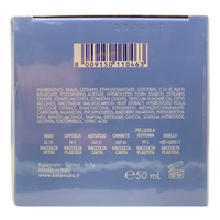 VENUS Crema Idratante Viso AQUA24 NUTRIENTE, Per Pelli Secche e Sensibili. Con Peptidi e Vitamina E. Rinforza La Barriera Cutanea, Nutre e Ripara. Una Sinergia Giorno e Notte 50ml