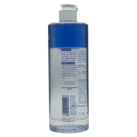 VENUS Acqua Micellare BI-FASE, Per Trucco Waterproof. Per Viso, Occhi e Labbra. Ultra Rapida, Senza Risciacquo, Per Tutti i Tipi Di Pelle 400ml