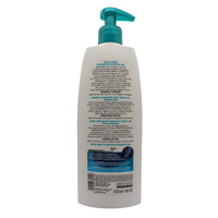 DERMOLAB Crema Corpo IDRATANTE INTENSIVA 48H. Con Melograno, Superfood Ricco Di Acidi Grassi, Omega-5. Azione Antiossidante e Anti Radicali Liberi 400ml