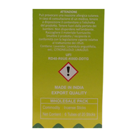 AIR FRESH Incenso Aromatico, Ottenuto Da Miscele Di Erbe, Cortecce, Fiori Ed Essenza Profumate. Ottimo Per Profumare Ambienti. Confezione Da 6 Astucci Da 20 Stick Ognuno (PATCHOULI)
