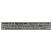 FORSAN, Crema Viso Ultra Ricca 24h, Nutriente Intensiva, ALOE Ialuronic. 50% Aloe Bio e Acido Ialuronico Di Origine Naturale, Dona Una Doppia Idratazione 50ml
