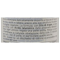 I PROVENZALI, Acqua Micellare Biologica, ARGAN, Con Acido Ialuronico. Idratante 400ml