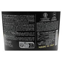 VITALCARE Imperial Argan - Maschera Capelli Ristrutturante per Capelli Secchi e Danneggiati, con Argan Oil Complex, Maschera Ristrutturante Capelli, 500 ml