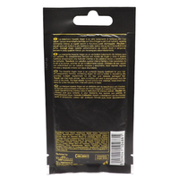VITALCARE Maschera Capelli Ristrutturante Monodose, con Argan Oil Complex. Per Capelli Secchi e Danneggiati 25ml