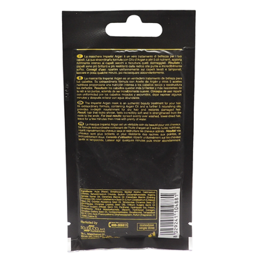 VITALCARE Maschera Capelli Ristrutturante Monodose, con Argan Oil Complex. Per Capelli Secchi e Danneggiati 25ml