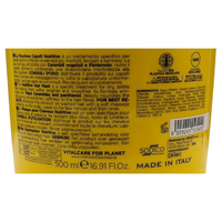 VITALCARE Maschera Per Capelli NUTRITIVE, Nutriente e Ristrutturante, Con Ceramidi Vegetali e Pantenolo. Per Capelli Secchi e Spenti 500ml