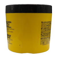 VITALCARE Maschera Per Capelli NUTRITIVE, Nutriente e Ristrutturante, Con Ceramidi Vegetali e Pantenolo. Per Capelli Secchi e Spenti 500ml