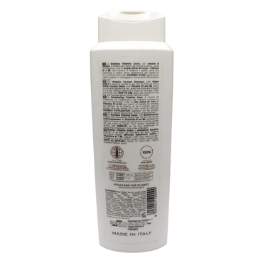VITALCARE Vitamins Cocco Shampoo Addolcente E Nutriente 500 Ml