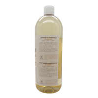 SAPONIFICIO VENEZIANO Sapone Di Marsiglia Vegetale Per Mani, Viso e Corpo. Ideale Per Un Uso Frequente e Per Tutta La Famiglia 1000ml (CLASSICO)