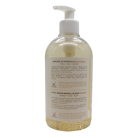 SAPONIFICIO VENEZIANO Sapone Di Marsiglia Vegetale Per Mani, Viso e Corpo. Con Tappo Dosatore 500ml (CLASSICO)