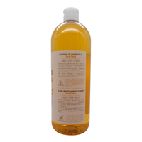 SAPONIFICIO VENEZIANO Sapone Di Marsiglia Vegetale Per Mani, Viso e Corpo. Ideale Per Un Uso Frequente e Per Tutta La Famiglia 1000ml (TEA TREE)