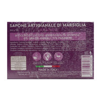 SAPONIFICIO VENEZIANO Sapone Solido Per Viso, Mani e Corpo, Arricchito Con Oli Essenziali. Senza Grassi Animali, Parabeni. Disponibile In Diverse Fragranze 300g