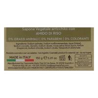 SAPONIFICIO VENEZIANO Sapone Vegetale, 0% Grassi Animali, 0% Parabeni, 0% Coloranti, per Viso e Corpo, Disponibile In Diverse Varietà, 150gr