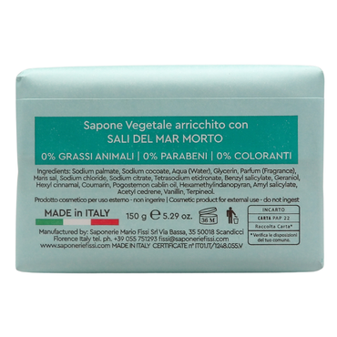 SAPONIFICIO VENEZIANO Sapone Solido Per Viso, Mani e Corpo, Arricchito Con Oli Essenziali. Senza Grassi Animali, Parabeni e Coloranti. Disponibile In Diverse Fragranze 150g (SALI DEL MAR MORTO, Unità)