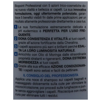 Biopoint Shampoo Delicato Con Olio di Moringa Per Uso Frequente - 5 Azioni 400ml. Questo shampoo è formulato per detergere delicatamente cute e capelli.