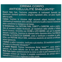 Biopoint - Crema Corpo Anticellulite, Azione Rassodante, Drenante e Tonificante, Favorisce la Riduzione degli Accumuli Adiposi e Contrasta gli Inestetismi della Cellulite, 500 ml