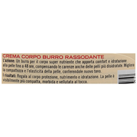 Biopoint - Crema Corpo Burro Rassodante, Azione Idratante e Nutriente Profonda Fino a 48h, Dona una Pelle Compatta, Elastica e Rassodata, 300 ml