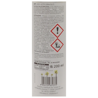 Wexór Elisir Profuma Bucato Con Microcapsule e Proteine Della Seta. Essenza Profumata Per Il Bucato YLANG YLANG, CASHMERE E LEGNO DI PATCHOULI 200ml