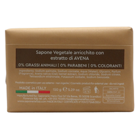 SAPONIFICIO VENEZIANO Sapone Solido Per Viso, Mani e Corpo, Arricchito Con Oli Essenziali. Senza Grassi Animali, Parabeni e Coloranti. Disponibile In Diverse Fragranze 150g (AVENA, Unità)