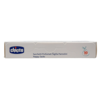 Chicco Sacchetti Profumati Sigilla Pannolini, 50 PZ