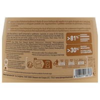 ALAMA Maschera Per Capelli Lisciante Alama Liss per capelli lisci e setosi 500ml (Mask)