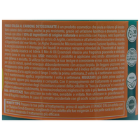 GEOMAR Fango D'Alga Con Superfood, Al CARBONE DETOSSINANTE. Contro Gli Inestetismi Della Cellulite, Con Estratto Di Papaya 600g